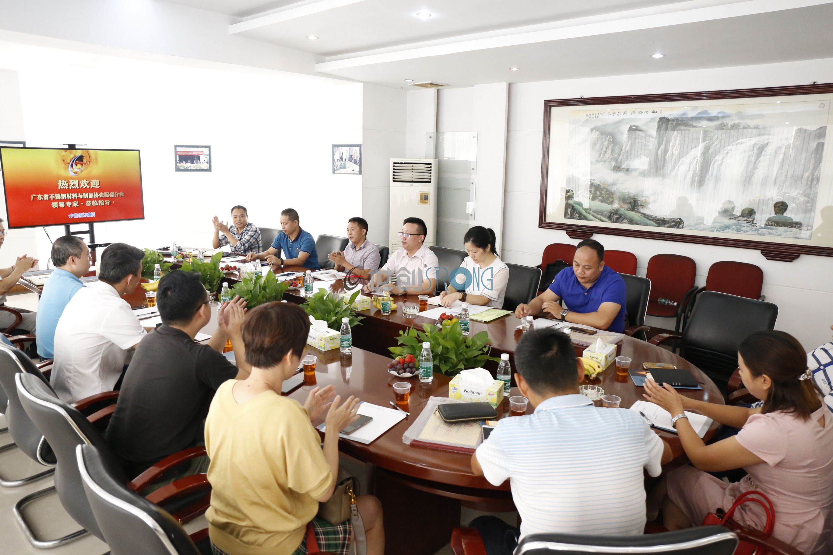  不銹鋼配套設備交流座談會在世創(chuàng)順利召開