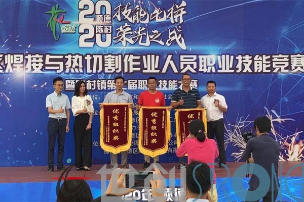 世創(chuàng)科技的精神工匠脫穎而出，囊獲三大獎(jiǎng)項(xiàng)