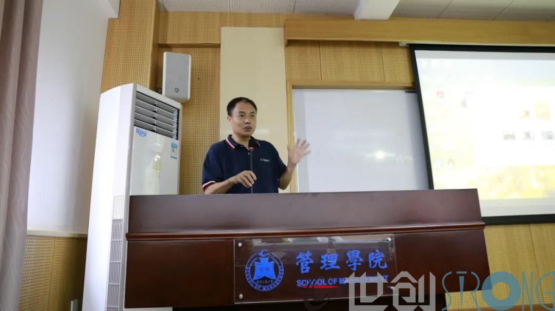 校企合作，世創(chuàng)科技廣工站！