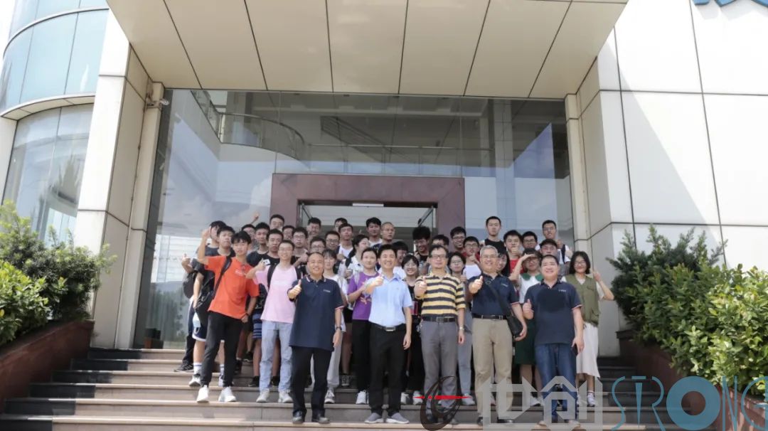 華南理工大學(xué)歐陽(yáng)教授創(chuàng)新材料班前來(lái)世創(chuàng)科技參觀學(xué)習(xí)