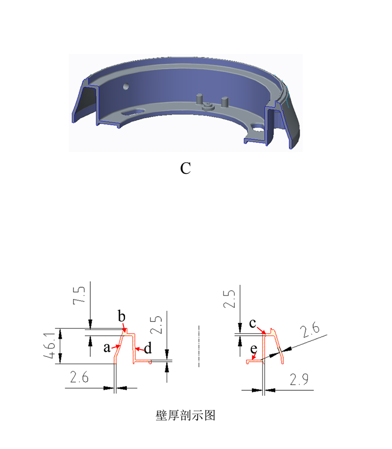 設(shè)計2.jpg
