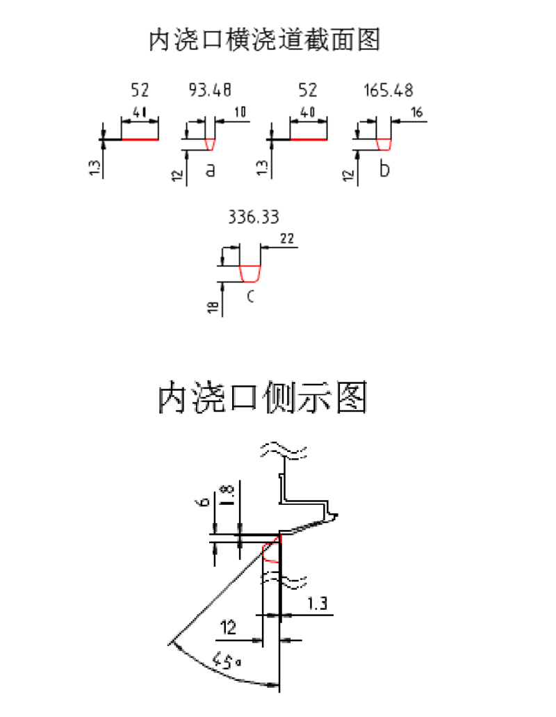 設(shè)計4.jpg