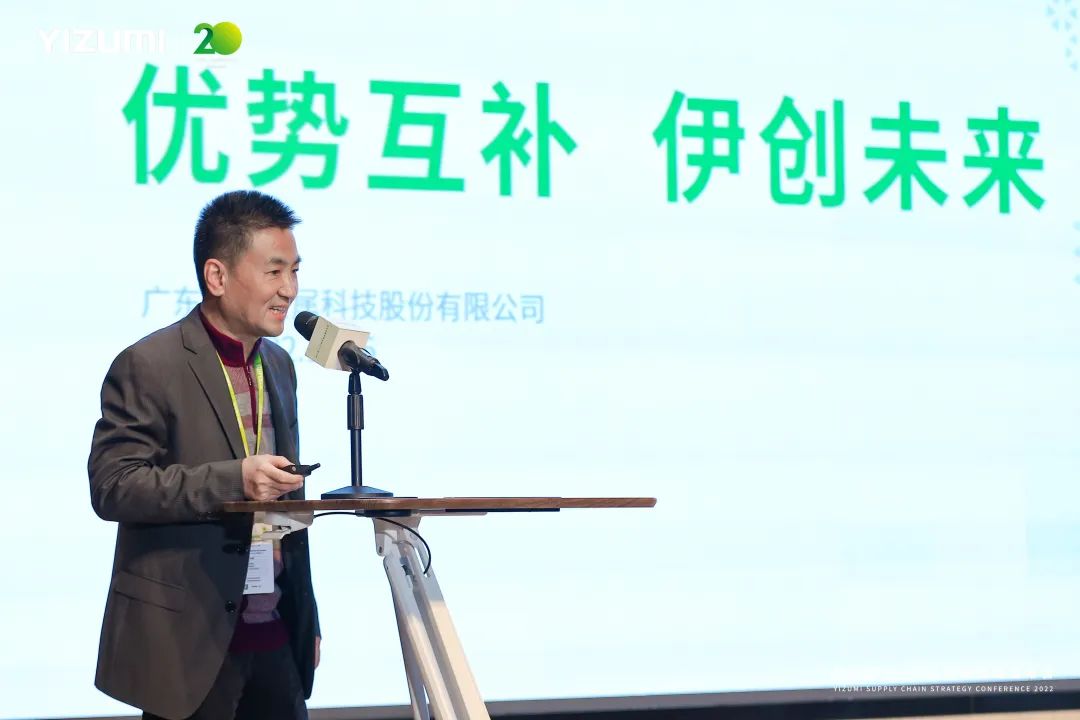 2.深度定制，為客戶(hù)創(chuàng)造價(jià)值.jpg