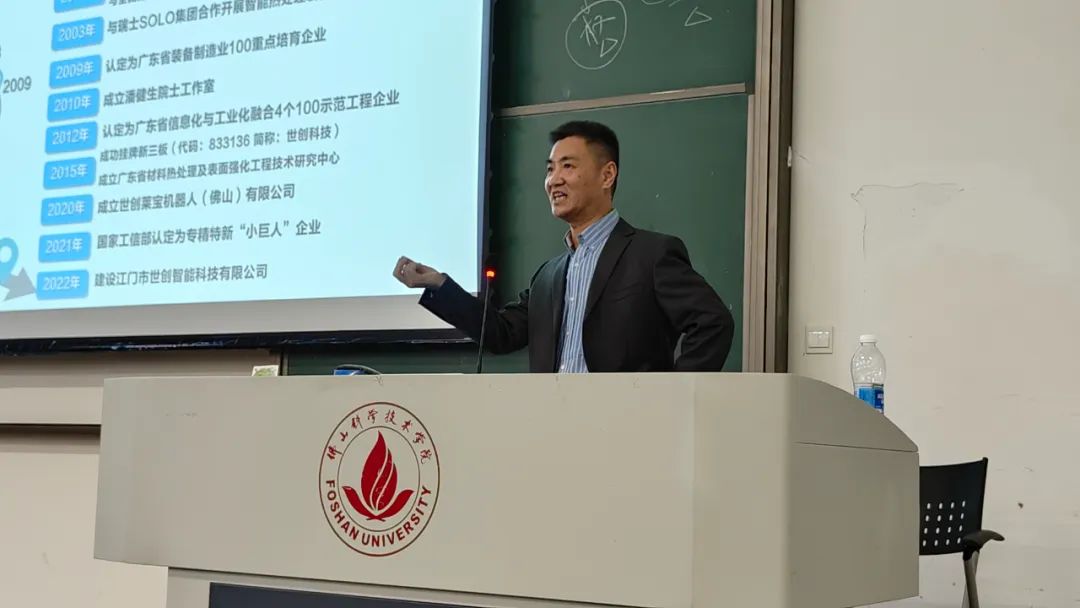 把握機(jī)遇積極準(zhǔn)備順勢成才