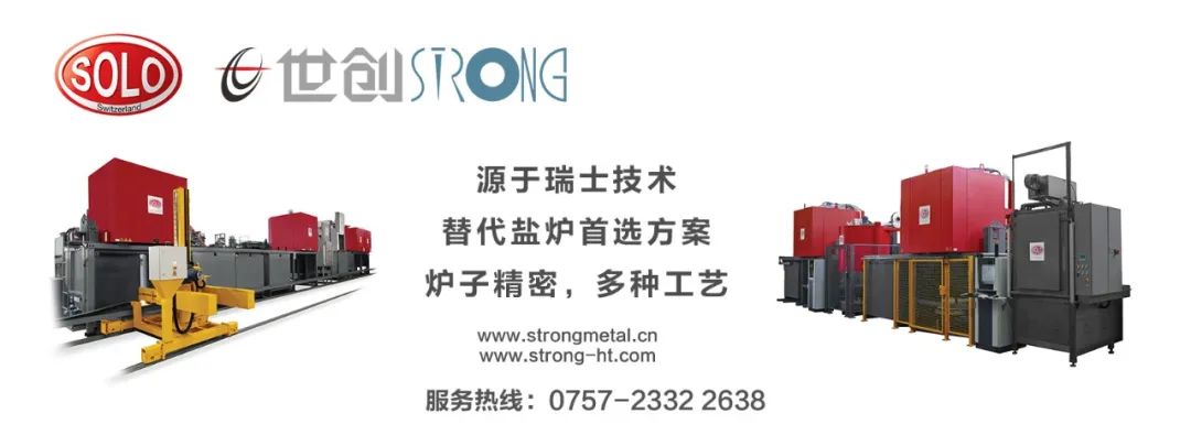 國產(chǎn)超薄手撕鋼！青拓攻克0.015毫米寬幅手撕不銹鋼6.jpg