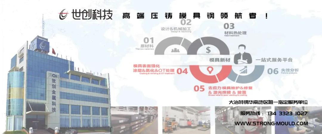 國產(chǎn)超薄手撕鋼！青拓攻克0.015毫米寬幅手撕不銹鋼8.jpg