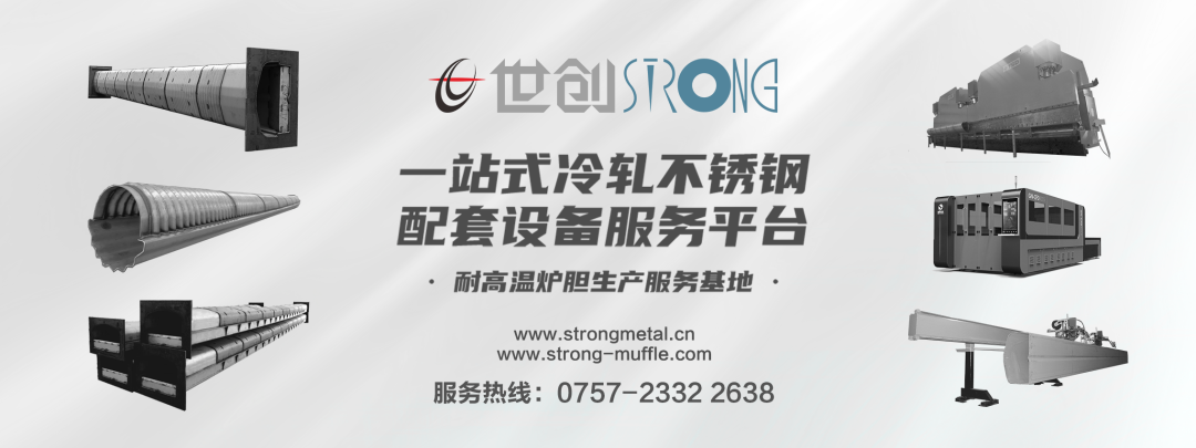 新征程新?lián)?dāng)新輝煌晚會圓滿成功8.png