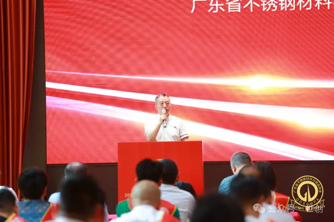 不銹優(yōu)品，廣東質(zhì)造，世創(chuàng)科技爭做不銹工匠！2.jpg