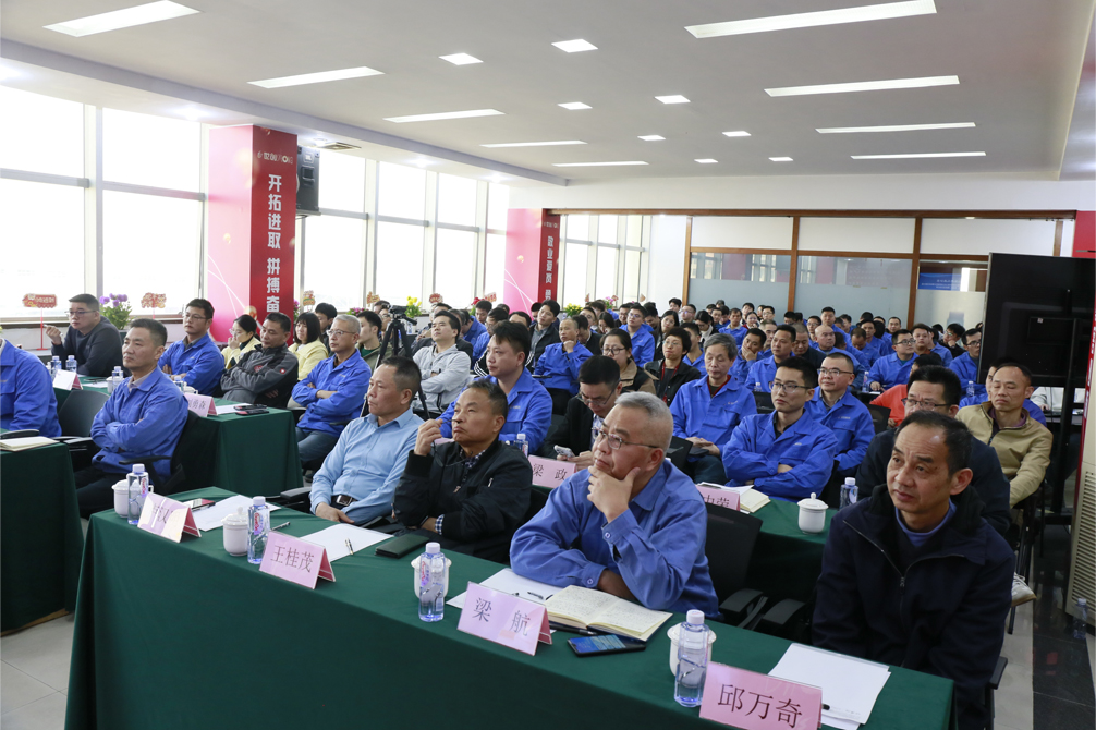 世創(chuàng)科技2024年終總結(jié)表彰大會圓滿成功1.JPG